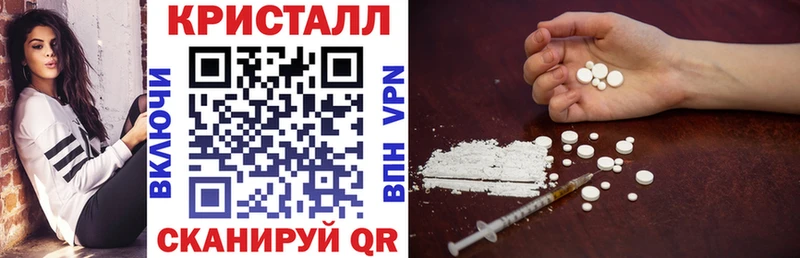 АМФ Розовый  MEGA ССЫЛКА  shop какой сайт  наркотики  Карпинск 