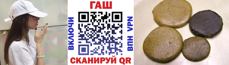 магазин продажи наркотиков  Карпинск  ГАШИШ индика сатива 