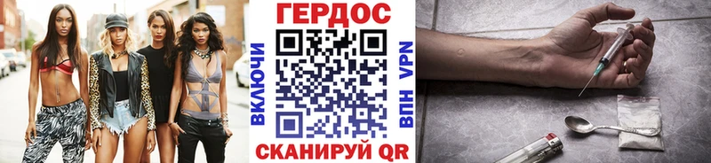 магазин продажи   Карпинск  Героин Афган 