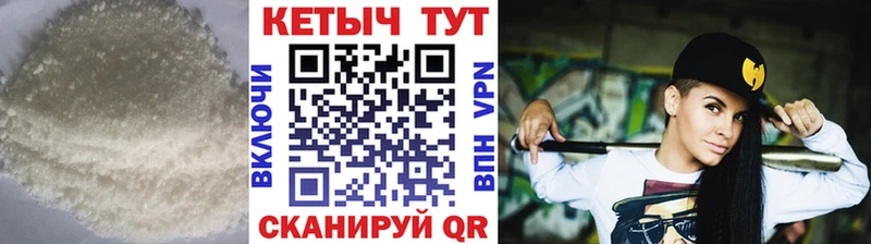 Кетамин ketamine  где купить наркотик  Карпинск 