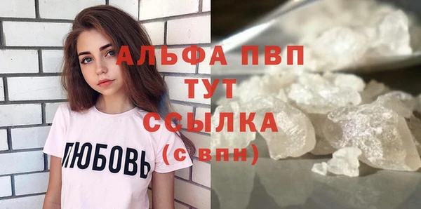 каннабис Киренск