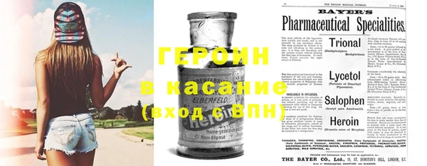 гашик Киреевск