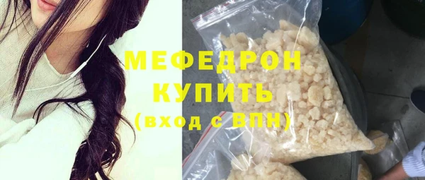 дурь Кинешма