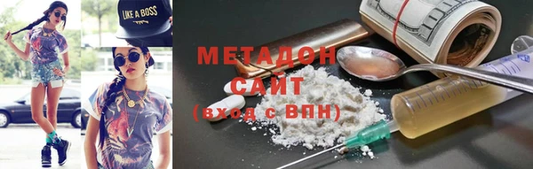 каннабис Киренск