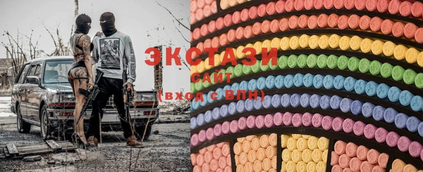 каннабис Киренск