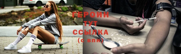 гашик Киреевск