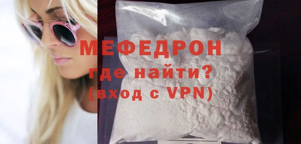 дурь Кинешма
