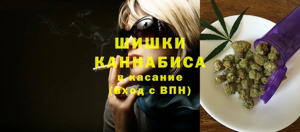 каннабис Киренск