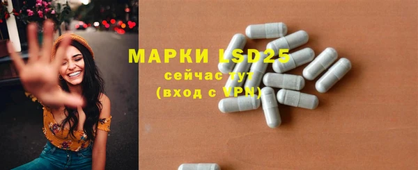 гашик Киреевск