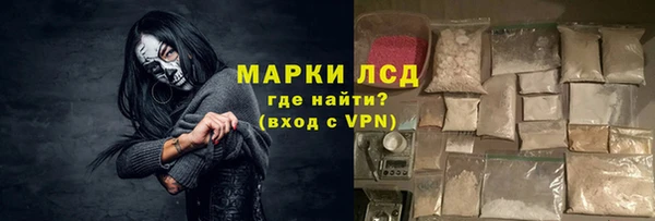 гашик Киреевск