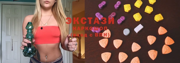 гашик Киреевск