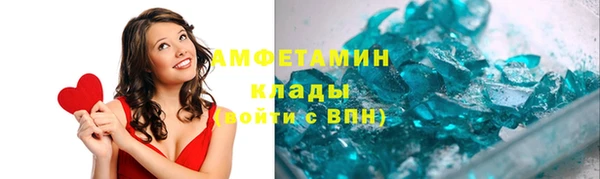 каннабис Киренск