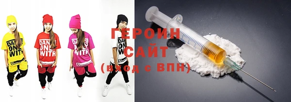 каннабис Киренск