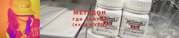 каннабис Киренск