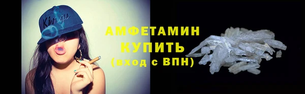 гашик Киреевск