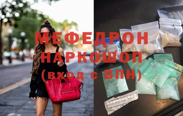 каннабис Киренск