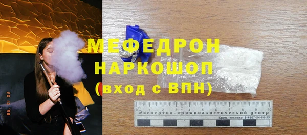 дурь Кинешма