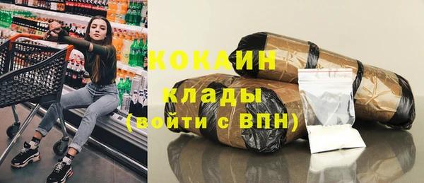 каннабис Киренск