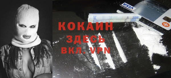 дурь Кинешма