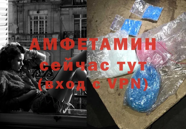 каннабис Киренск