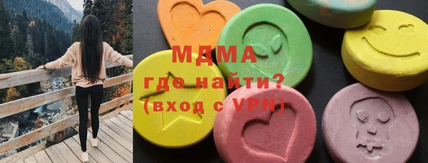 каннабис Киренск