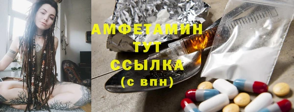 каннабис Киренск