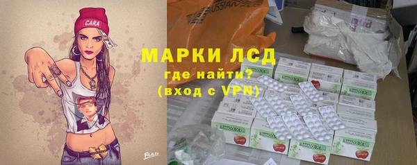 гашик Киреевск