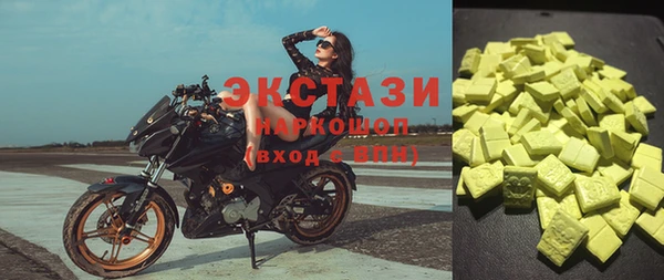 дурь Кинешма