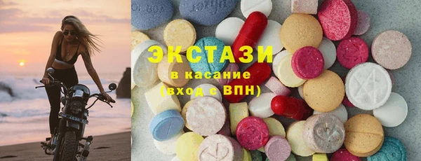 дурь Кинешма
