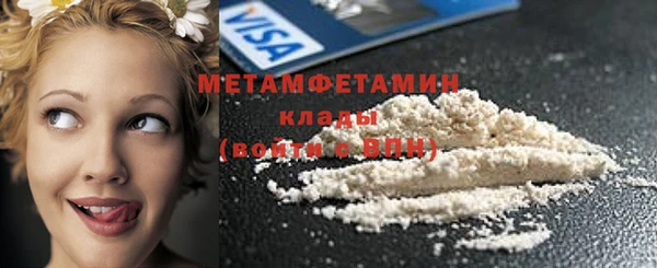 гашик Киреевск