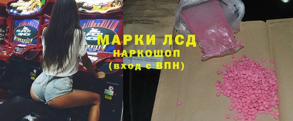 дурь Кинешма