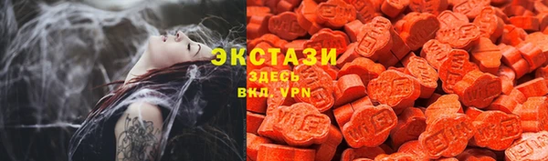 дурь Кинешма