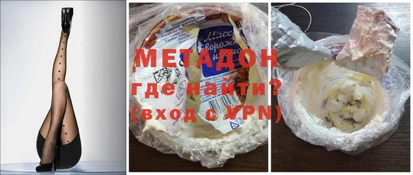 гашик Киреевск