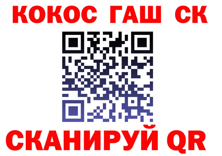 А ПВП СК КРИС зеркало площадка blacksprut Карпинск