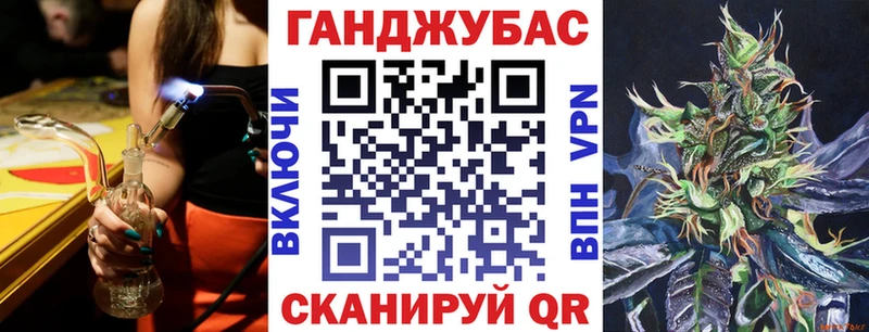 Каннабис SATIVA & INDICA  мега как войти  Карпинск  наркота 